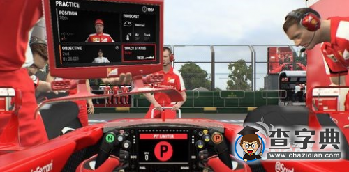 F1 2015бһ45