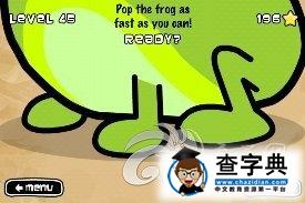 iosС Tap The Frog41-48ع13
