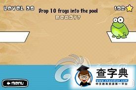 iosС Tap The Frog33-40ع18