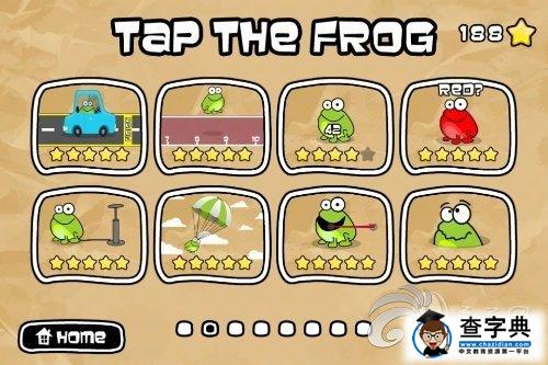 iosС Tap The Frog9-16ع1