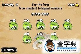 iosС Tap The Frog9-16ع7