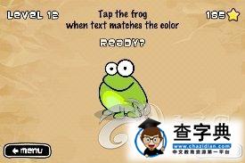 iosС Tap The Frog9-16ع9