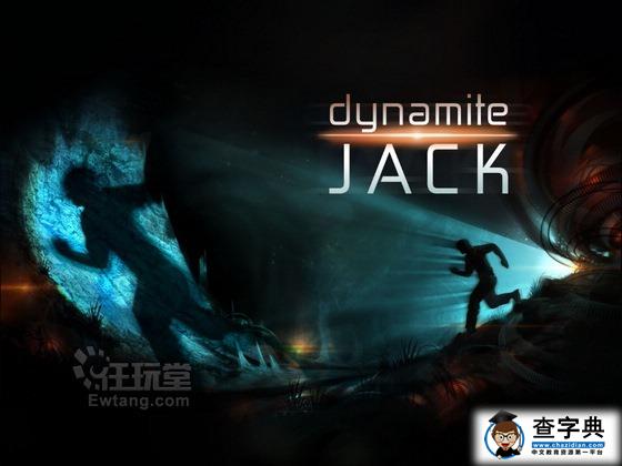 Dynamite Jack ԣɰһ˲1